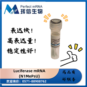 Luciferase mRNA(N1-Me-pUTP)