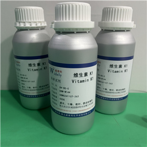 維生素K1,Vitamin K1