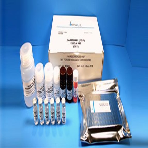 神經性貝類毒素NSP檢測試劑盒,Brevetoxin(NSP) ELISA Test Kit