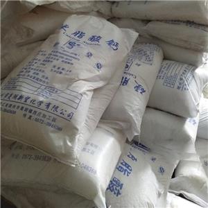 硬脂酸鈣,Calcium stearate