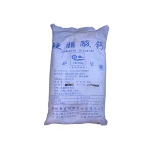 硬脂酸鈣,Calcium stearate