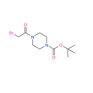 112257-12-2；4-(2-溴乙酰基)哌嗪-1-羧酸叔丁酯；tert-butyl 4-(2-broMoacetyl)piperazine-1-carboxylate