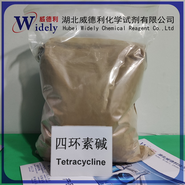 四環(huán)素堿,tetracycline