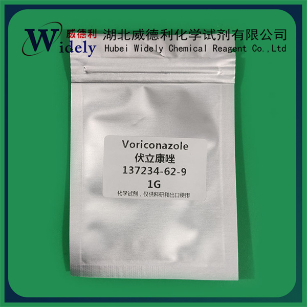 伏立康唑,Voriconazole