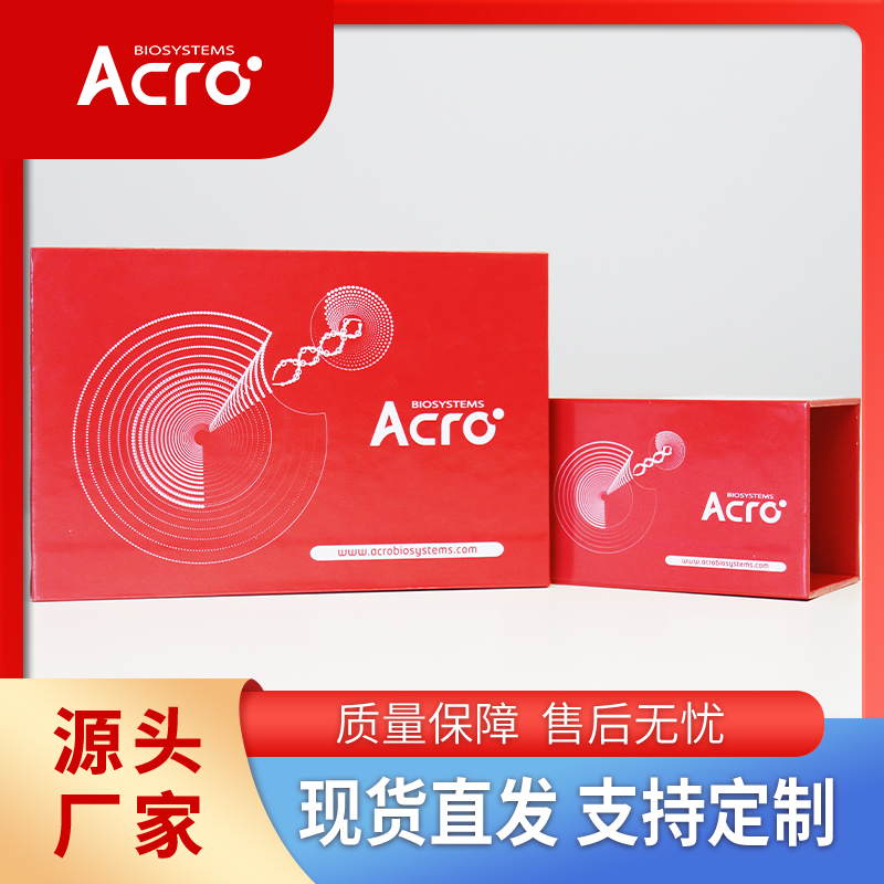 LAG-3蛋白,LAG-3