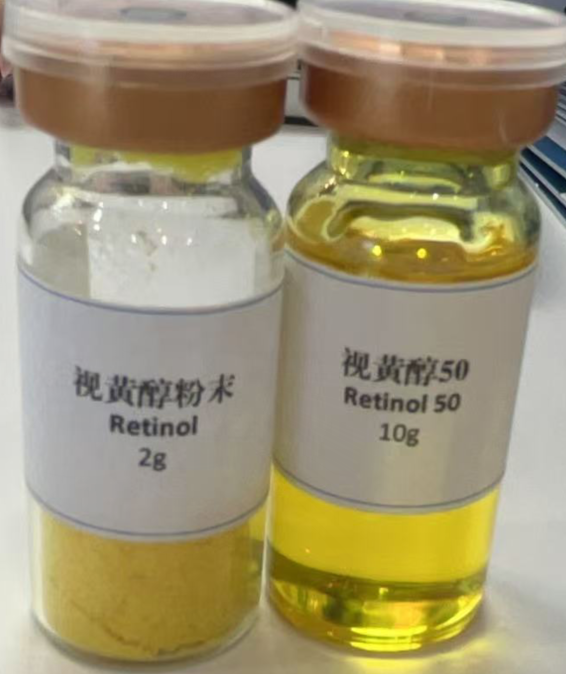 視黃醇,all-trans-Retinol