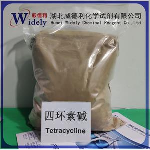 四環(huán)素堿,tetracycline