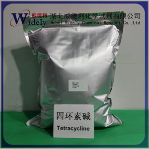 四環(huán)素堿  Tetracycline