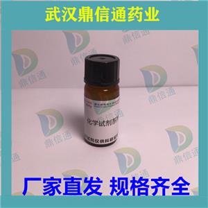 貝美前列素,Bimatoprost