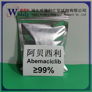 阿貝西利,Abemaciclib