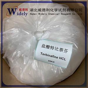 鹽酸特比萘芬/鹽酸特比萘酚,Terbinafine hydrochloride/Terbinafine hydrochloride