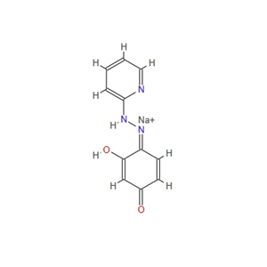 胰脂肪酶,Pancreatin from porcine pancreas