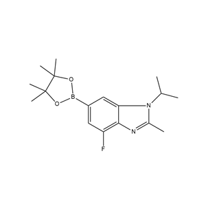 阿貝西利雜質(zhì)a-5-IME