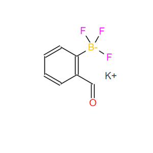 192863-39-1;2-(甲酰苯基)三氟硼酸钾;Potassium 2-formylphenyltrifluoroborate