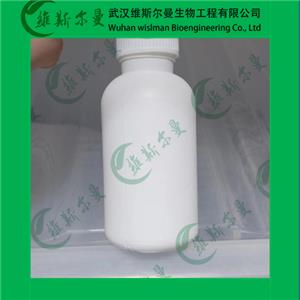 异丙基-beta-D-硫代半乳糖吡喃糖苷-IPTG-高纯化学试剂-微生物发酵诱导剂-找维斯尔曼王华