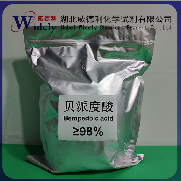 貝派度酸,Bempedoic Acid