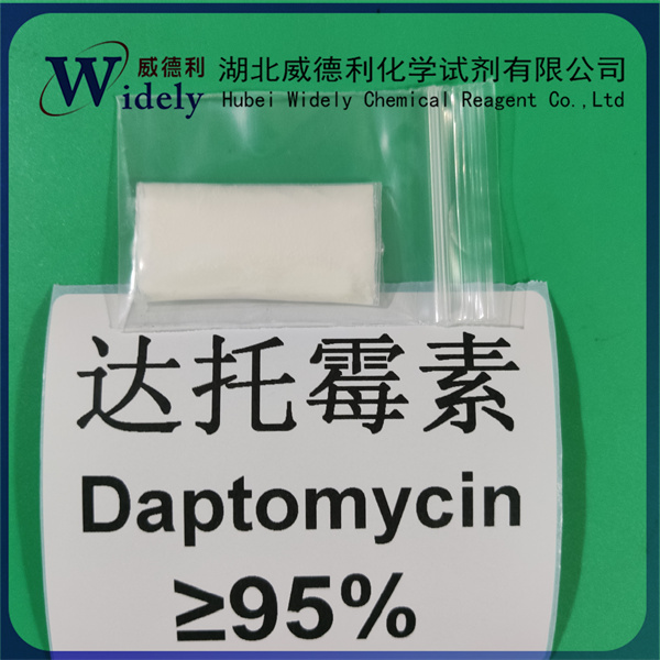 達(dá)托霉素,Daptomycin