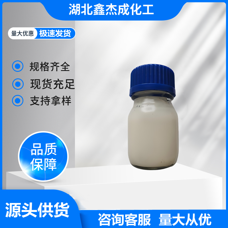 三氟丙基甲基環(huán)三硅氧烷,2,4,6-trimethyl-2,4,6-tris(3,3,3-trifluoropropyl)-1,3,5,2,4,6-trioxatrisilinane