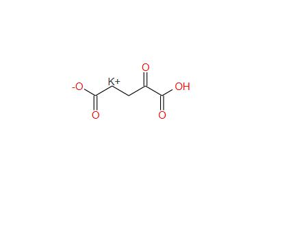alpha-酮戊二酸單鉀鹽,Potassium hydrogen 2-oxoglutarate