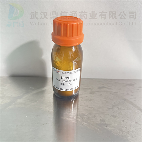 1,2-二棕櫚酰-SN-甘油-3-磷酸-(1'-RAC-甘油)(鈉鹽),DPPG (sodium)