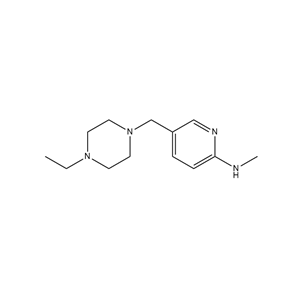 阿貝西利雜質(zhì)a-7-IMQ