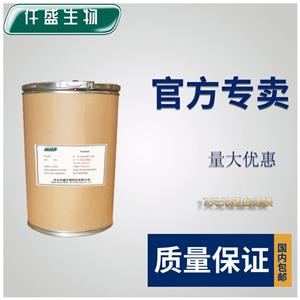 麥芽糊精,Maltodextrin