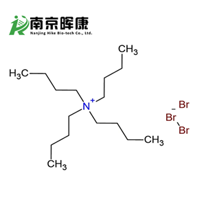 四丁基三溴化铵；38932-80-8