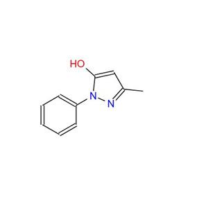 3-甲基-1-苯基-1H-吡唑-5-醇