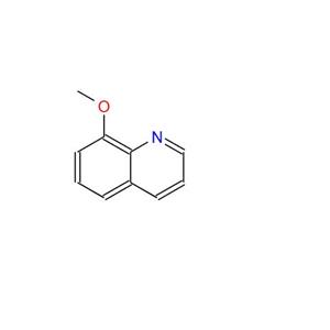 8-甲氧基喹啉