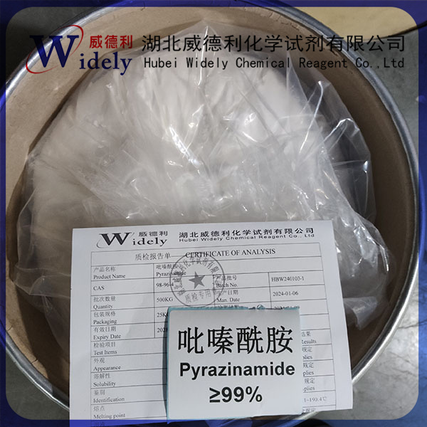 吡嗪酰胺,Pyrazinamide