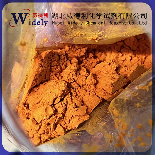 替加環(huán)素,Tigecycline