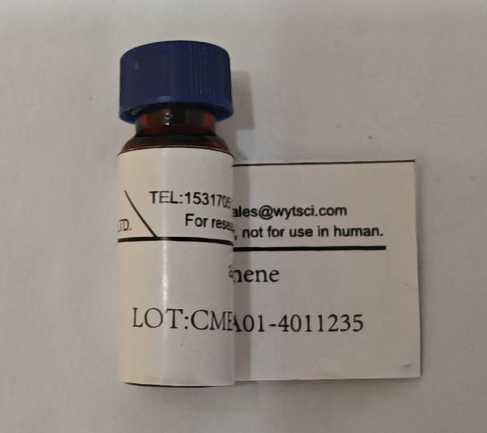唾液酸巖藻基乳糖N-新六糖I,FS-LNnH I