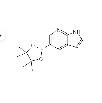 7-氮雜吲哚-5-硼酸頻哪醇酯,7-Azaindole-5-boronic acid pinacol ester