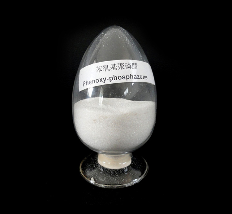 苯氧基聚磷腈,Poly(bis(phenoxy)phosphazene);Phenoxyphosphazene Oligomer;