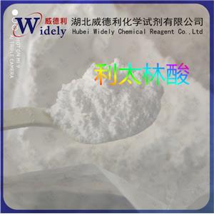 利太林酸,α-phenylpiperidine-2-acetic acid