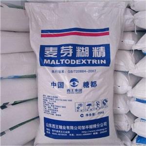 麥芽糊精,Maltodextrin