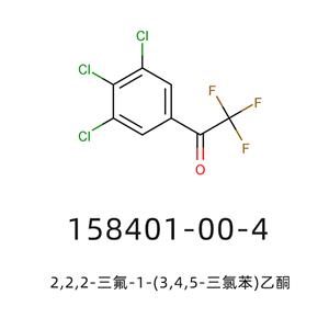 2,2,2-三氟-1-(3,4,5-三氯苯)乙酮