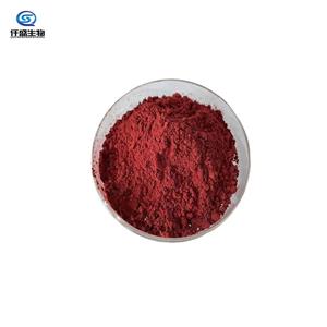 蝦青素,Astaxanthin