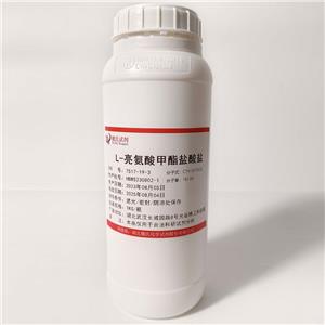 L-亮氨酸甲酯鹽酸鹽,L-Leucine methyl ester hydrochloride