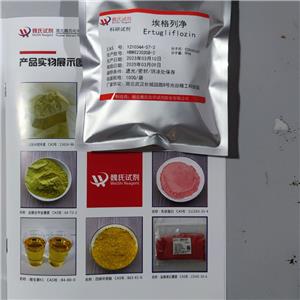 埃格列凈,Ertugliflozin