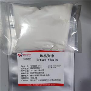 埃格列凈,Ertugliflozin