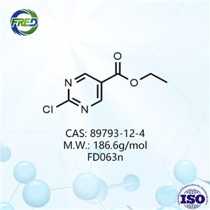 医药中间体 2-氯嘧啶-5-羧酸乙酯（89793-12-4）