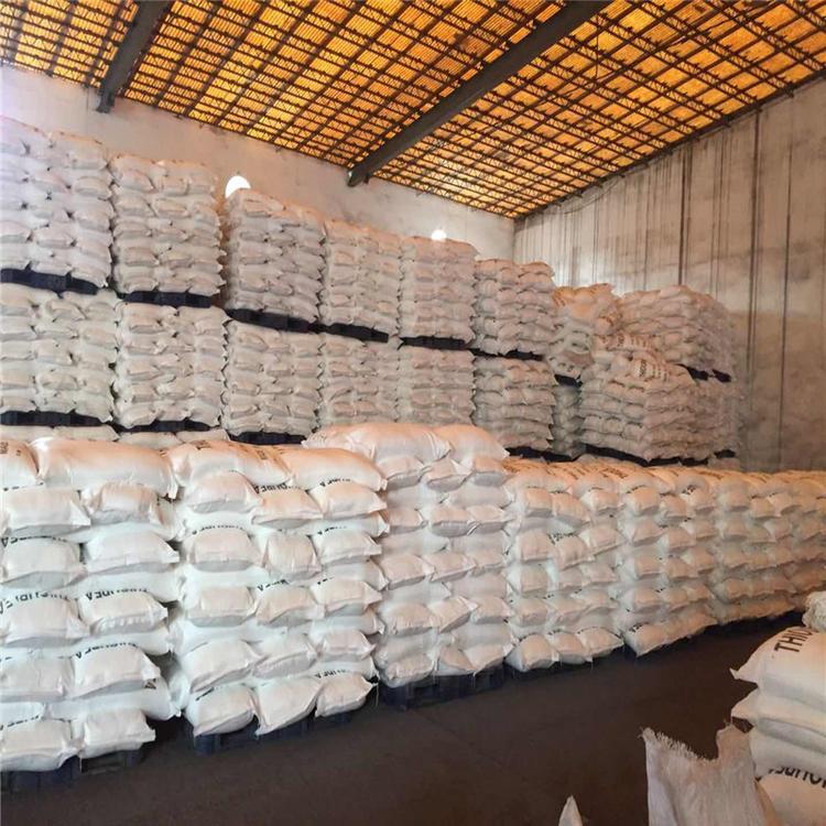 鹽酸羥胺,Hydroxylamine hydrochloride