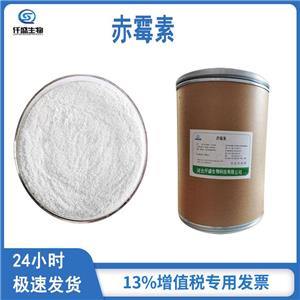 赤霉素,Gibberellic acid