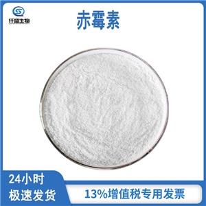 赤霉素,Gibberellic acid