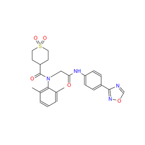 阿莫奈韋,Amenamevir