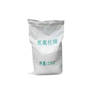 氫氧化鎂,Magnesium hydroxide