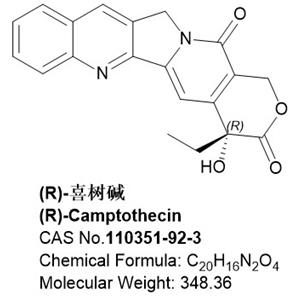 (R)-喜树碱 ，(R)-Camptothecin，右旋喜树碱，110351-92-3