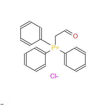 (甲酰甲基)三苯基氯化磷,(2-Oxoethyl)triphenylphosphonium chloride