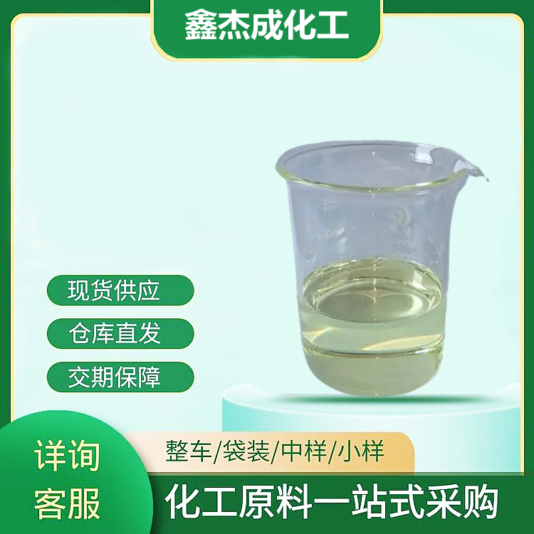 三氟甲烷磺酰氯,Trifluoromethanesulfonyl chloride